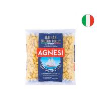 ราคา แอคเนซี ชิฟเฟอรี ริกาติ เส้นมักกะโรนี เบอร์ 50 250 กรัม (565624-540516010)