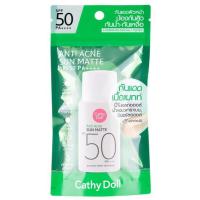 ราคา เคที่ดอลล์ แอนตี้แอคเน่ซันแมท SPF50 PA++++ 15 กรัม (576796-560815010)