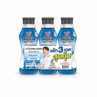 ราคา นมสดพาสฯเมจิ ไฮโปรตีน สูตรไม่เติมน้ำตาล แพ็ก 3 (554089-521556010)