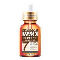 ราคา โรจูคิส เพอร์เฟค พอร์เลส ไฮโดรเจล มิเนอรัล 25 มล. (549526-513620010)