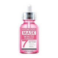 ราคา โรจูคิส มาส์ก ไวท์ พอร์เลส ไฮโดรเจล มิเนอรัล 7 25 มล. (476051-385520010)