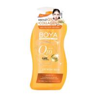 ราคา โบย่าคิวเทน สบู่เหลว 800 มล. (457112-357706010)