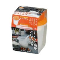 ราคา Inomata กล่องพลาสติกสำหรับหุงข้าว นึ่งและลวก ด้วยไมโครเวฟ ขนาด 900 มล. (350238-635111010)