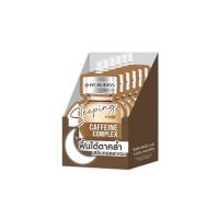 ราคา โรจูคิส สลีปปิ้ง มาส์ก คาเฟอีน คอมเพล็กซ์ 20 มล. (แพ็ก 6 ชิ้น) (342894-720668010)