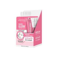 ราคา โรจูคิส ไนอะซิน โกลว์ แร็ปปิ้ง มาส์ก 10 มล. (แพ็ก 6 ชิ้น) (342893-720667010)