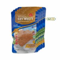 ราคา OTOP ไชโป้วหวาน ชนิดสับ ขนาด 200 กรัม จำนวน 4 แพ็ก (335896-599442010)