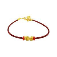 ราคา ห้างทองเยาวราชกรุงเทพ สร้อยข้อมือปี่เซียะด้ายแดง 0.18 กรัม (545913-507780010)