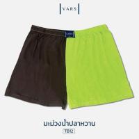 ราคา VARS กางเกงบ๊อกเซอร์ ผ้าคอตตอน 100% รุ่น Two-Tones สี มะม่วงน้ำปลาหวาน (360711-732045010)