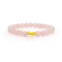 ราคา NGG Blessing Mini Pixiu Rose Quartz ชาร์มปีเซียะทองคำแท้ 99.9% หนัก 0.1 g พร้อมกำไลหินมงคล (333668-669704010)