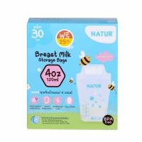ราคา Natur ถุงเก็บน้ำนมแม่ รุ่น STD 4 OZ. แพ็ก 30 ถุง (577383-561919010)