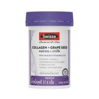 ราคา SWISSE คอลลาเจน และ เกรปซีด บรรจุ 60 เม็ด (572452-552444010)