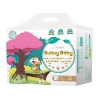 ราคา ซันนี่ เบบี้ ผ้าอ้อมเด็ก ลัคฌุรี่ แบบกางเกง (มีไซส์ S-XXL) (503070-427704010)
