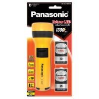 ราคา PANASONIC ไฟฉาย LED พร้อมถ่านแมงกานีส D 2 ก้อน (355631-728592010)