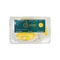 ราคา ทุเรียนหมอนทอง แกะเนื้อ เกรดพรีเมี่ยม ทุเรียนมหานคร (347621-709174010)