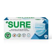ราคา G SURE หน้ากากอนามัย สีฟ้า บรรจุ 50 ชิ้น (แพ็กคู่) (364253-733865010)