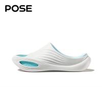 ราคา POSE รองเท้านวด RELAX AIR SLIPPERS (363019-733414010)