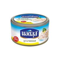 ราคา นอติลุส ทูน่าในซอสมายองเนส 185 กรัม (แพ็ก 4 ชิ้น) (455658-355997010)