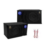 ราคา Sherman ตู้ลำโพงคาราโอเกะ 10 นิ้ว SN-200 (351000-706929010)