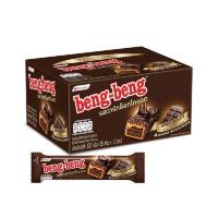 ราคา เบงเบง เวเฟอร์รสดาร์กช็อกโกแลตและข้าวพอง 28 กรัม (แพ็ก 12 ชิ้น) (364555-733970010)