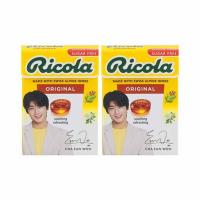 ราคา ริโคลา ลูกอมชูการ์ฟรี ออริจินอล 40 กรัม (587676-581201010)
