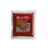 ราคา น้ำใจ น้ำพริกแกงเผ็ด 100 กรัม (481408-393216010)