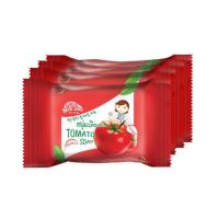 ราคา ดีจัง สบู่มะเขือเทศ 100 กรัม (แพ็ก 4 ก้อน) (364827-734084010)
