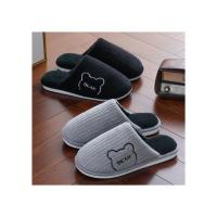 ราคา Fashion slippers รองเท้าใส่ในบ้าน ลาย BEAR (355010-728237010)