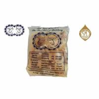 ราคา บ้านนายหัว ส้มตีนวัวโคขุนโพนยางคำ (351813-638144010)