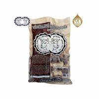 ราคา บ้านนายหัว โคขุนโพนยางคำเสียบไม้ (351804-638125010)