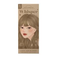 ราคา KOTA COSMETICS ครีมเปลี่ยนสีผม สีวิทเปอร์ ไลท์แอชบลอนด์ 1 กล่อง (327393-712341010)