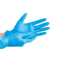 ราคา Yamada ถุงมือไนไตรตรวจวินิจฉัยทางการแพทย์ (345918-627727010)