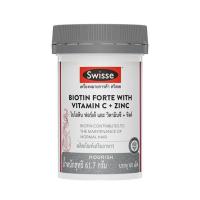 ราคา SWISSE ไบโอติน ฟอร์เต้ วิตามินซี ซิงค์ บรรจุ 60 เม็ด (580444-566838010)
