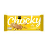 ราคา ช๊อคกี้ เวเฟอร์สอดไส้ครีมเนยสด 30 กรัม (แพ็ก 12 ชิ้น) (518702-456985010)