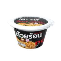ราคา ถ้วยร้อนแบบชาม รสชาบูน้ำดำ 75 กรัม (503390-428355010)