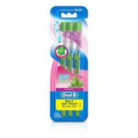 ราคา ออรัล-บี อัลตร้า กรีนที กัมแคร์ (ขนแปรงนุ่มพิเศษ) แปรงสีฟัน 3 ด้าม (465635-371109010)