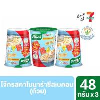 ราคา คนอร์บิ๊กคัพโจ๊กถ้วย รสคาโบนาร่าชีสเบคอน 48 กรัม (แพ็ก 3 ถ้วย) (333514-715951010)