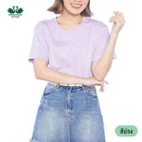 ราคา DOUBLE GOOSE เสื้อยืดคอกลม รุ่น Essential สีม่วง (567043-542605010)