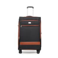 ราคา HQ LUGGAGE กระเป๋าเดินทาง ผ้าไนลอน รุ่น 1926 สีดำ (365018-734175010)