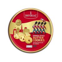 ราคา อิมพีเรียล บัตเตอร์คุกกี้ 175 กรัม (531196-478766010)