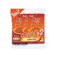 ราคา โอ้ว ล่าเถียว รสหม่าล่า 40 กรัม (แพ็ก 6 ชิ้น) (346338-628323010)