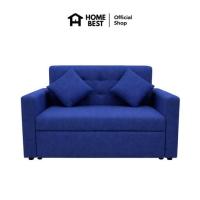 ราคา WellPlus โซฟาผ้าเบด Spaco 2ที่นั่ง ดึงนอนได้ รุ่น Twister (สปาโก้) (363735-733694010)