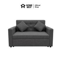 ราคา WellPlus โซฟาผ้าเบด Spaco 2ที่นั่ง ดึงนอนได้ รุ่น Twister (สปาโก้) (363735-733693010)