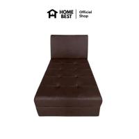 ราคา HomeBest โซฟาหนัง PVC โซฟาปรับนอน 1 ที่นั่ง ปรับได้ 3 ระดับ (363708-733683010)