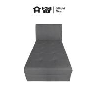ราคา HomeBest โซฟาหนัง PVC โซฟาปรับนอน 1 ที่นั่ง ปรับได้ 3 ระดับ (363708-733682010)