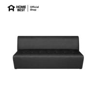 ราคา HomeBest โซฟามีพนักพิง 3 ที่นั่ง หุ้มหนัง PVC (363677-733674010)
