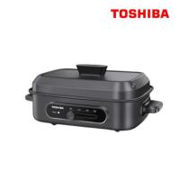 ราคา TOSHIBA หม้อไฟฟ้าอเนกประสงค์ 4.5 ลิตร รุ่น HC-14KSSTH (363424-733596010)