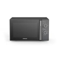 ราคา HITACHI ไมโครเวฟ 20 ลิตร รุ่น HMR-M2002 Black (356904-729283010)