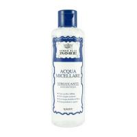 ราคา Acqua Alle Rose ผลิตภัณฑ์เช็ดเครื่องสำอาง Acqua Micella 200 มล. (487364-401485010)