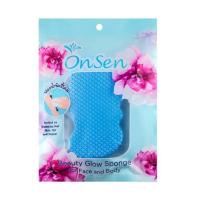 ราคา Onsen ออนเซ็น ฟองน้ำขัดผิว บิวตี้โกลว์ สีฟ้า (348697-673328010)