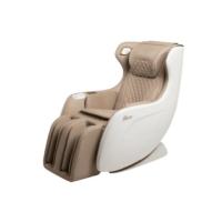 ราคา เก้าอี้นวดไฟฟ้า RESTER NOVA สี Brown (363499-733629010)